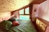 Chalet in Hauteluce - Les saisies : great accomodation