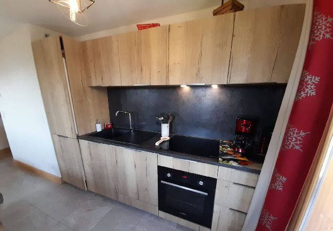 Appartement à Hauteluce - Les Saisies : superbe appartement de standing  Appartement à Hauteluce - Les Saisies : superbe appartement de standing