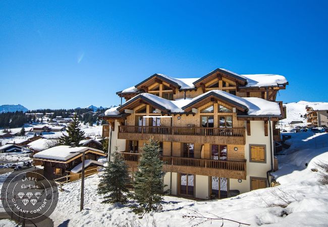 Appartement à Hauteluce - Les Saisies : appartement d'exception  Appartement à Hauteluce - Les Saisies : appartement d'exception