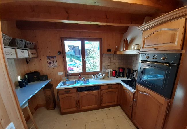 Chalet à Hauteluce - Luxueux chalet à 100m des pistes !  Chalet à Hauteluce - Luxueux chalet à 100m des pistes !