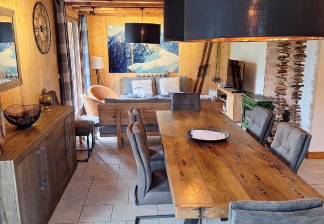 Chalet à Hauteluce - Luxueux chalet à 100m des pistes !  Chalet à Hauteluce - Luxueux chalet à 100m des pistes !