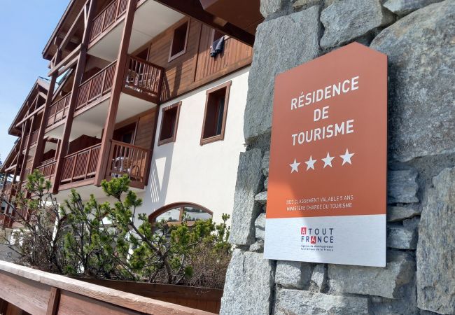 Appartement à Hauteluce - Les Saisies : appartement avec SPA et piscine Appartement à Hauteluce - Les Saisies : appartement avec SPA et piscine