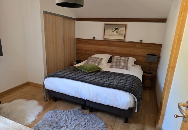 Appartement à Hauteluce - Les Saisies : superbe appartement de standing Appartement à Hauteluce - Les Saisies : superbe appartement de standing