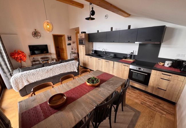 Appartement à Hauteluce - Les Saisies : superbe appartement de standing Appartement à Hauteluce - Les Saisies : superbe appartement de standing